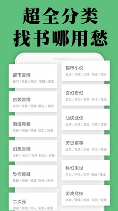 华体汇体育官网app